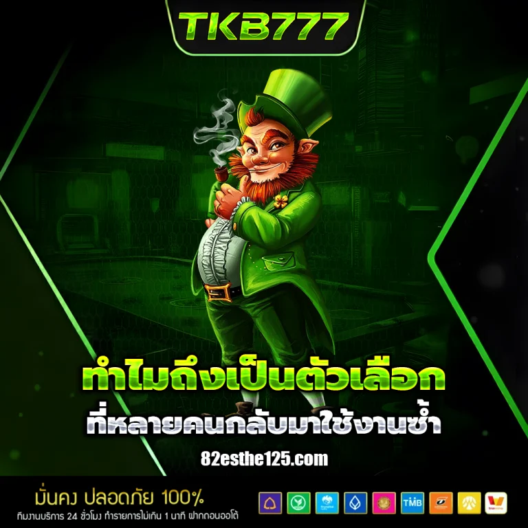 tkb777 slot